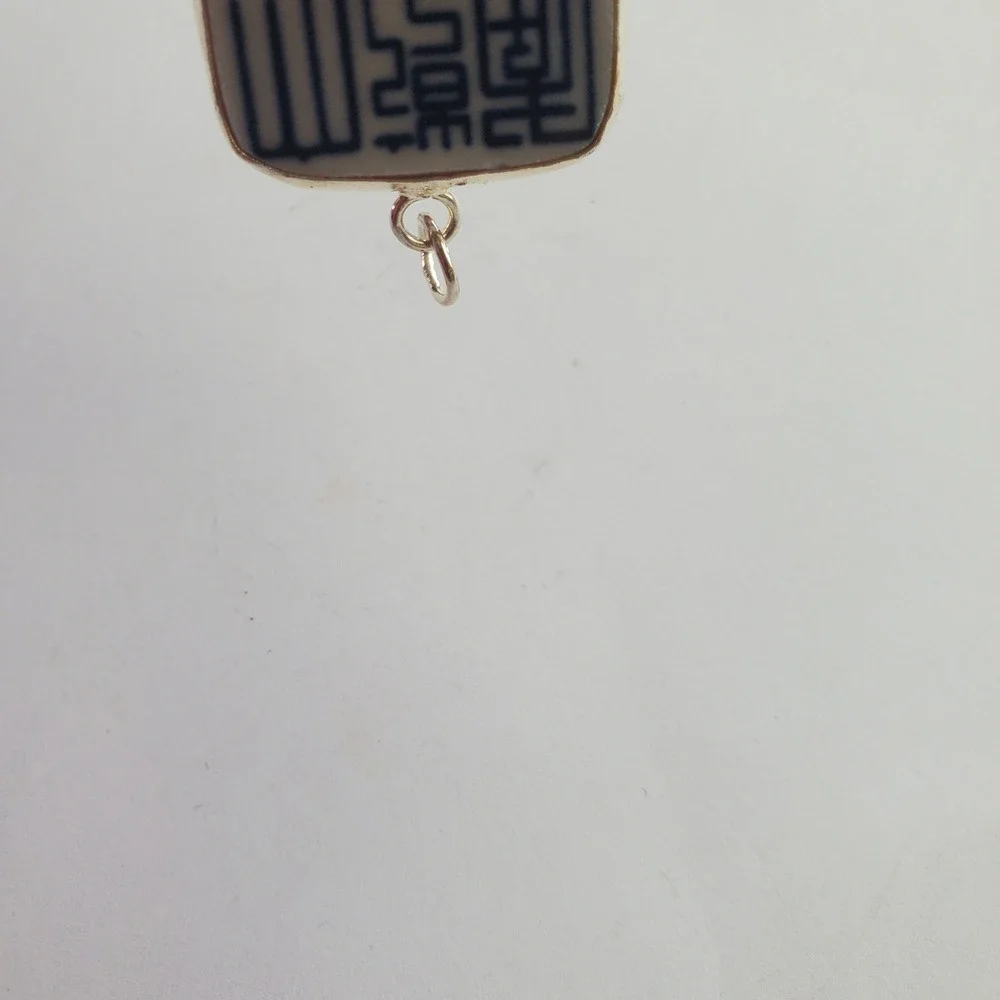Ming‎ Blue & White Porcelain Pottery Shard Pendant Square Asian Calligraphy Seal